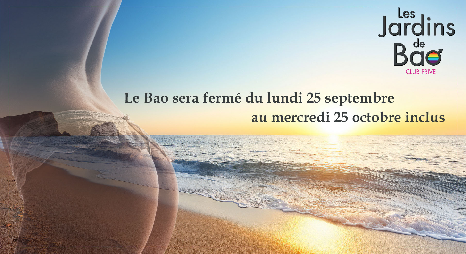 Fermeture annuelle